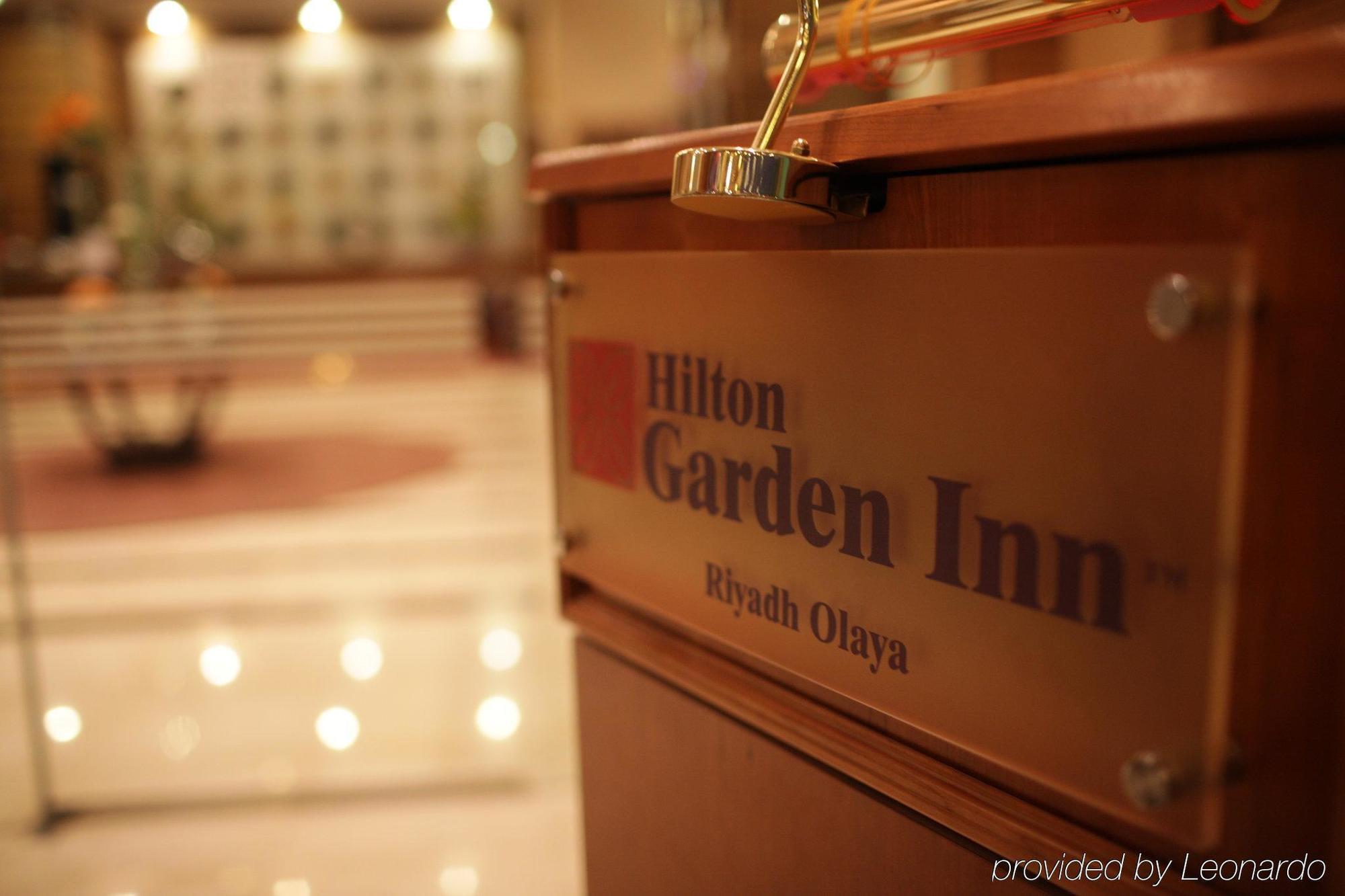 Hilton Garden Inn Riyadh Olaya Exteriör bild